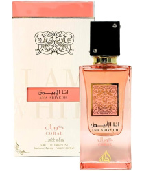 LATTAFA ANA ABIYEDH CORAL 60 ML E PERF SPRAY UNISEX