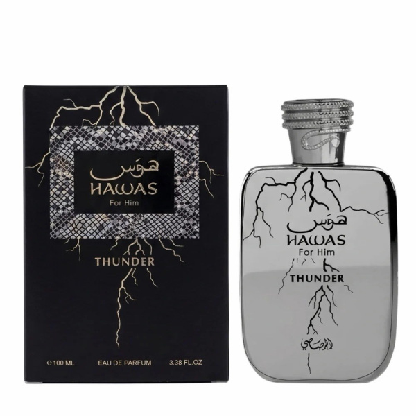 HAWAS THUNDER 100 ML E PERF SPRAY UNISEX